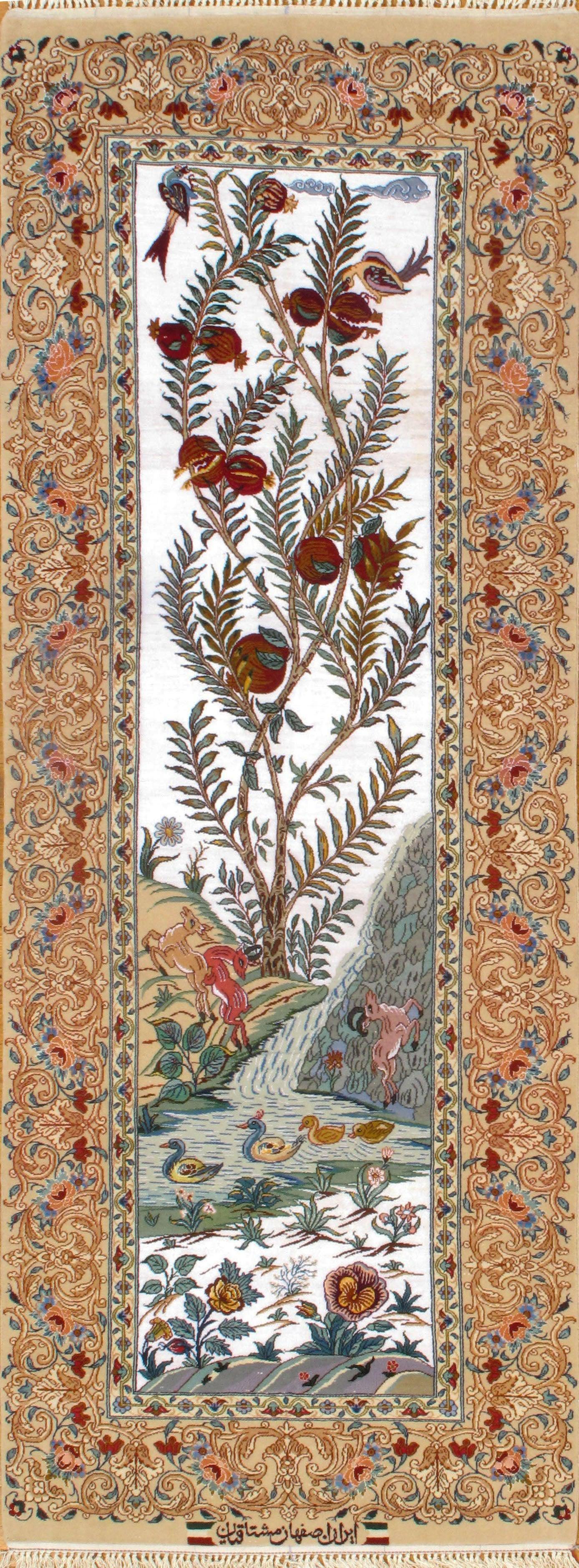 White Isfahan Rug, Silk and Wool Runner - 2'8" X 7'2"