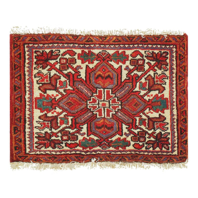 Canvello 1920s Vintage Silkroad Heriz Rug - 1'7" x 2'3" - Canvello