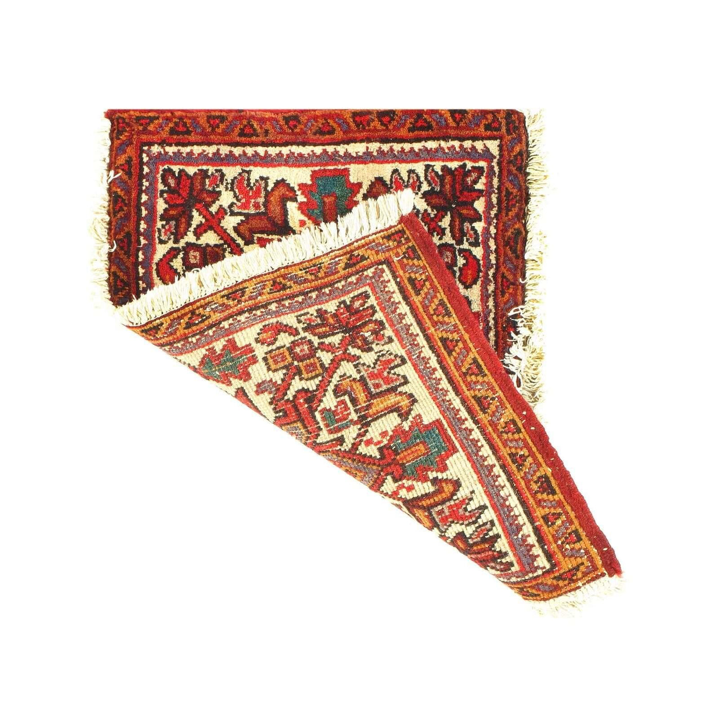 Canvello 1920s Vintage Silkroad Heriz Rug - 1'7" x 2'3" - Canvello