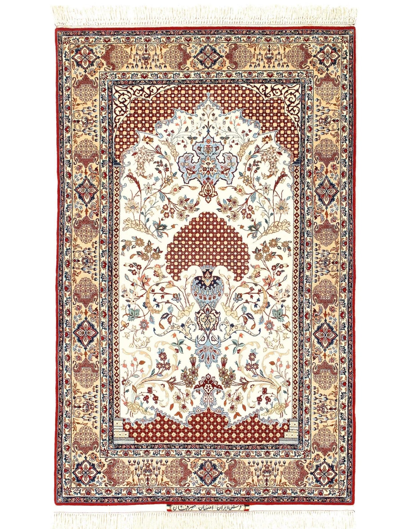 Canvello Antique Isfahan Serafian Silkroad Silk Rug - 3'4'' X 5'5'' - Canvello