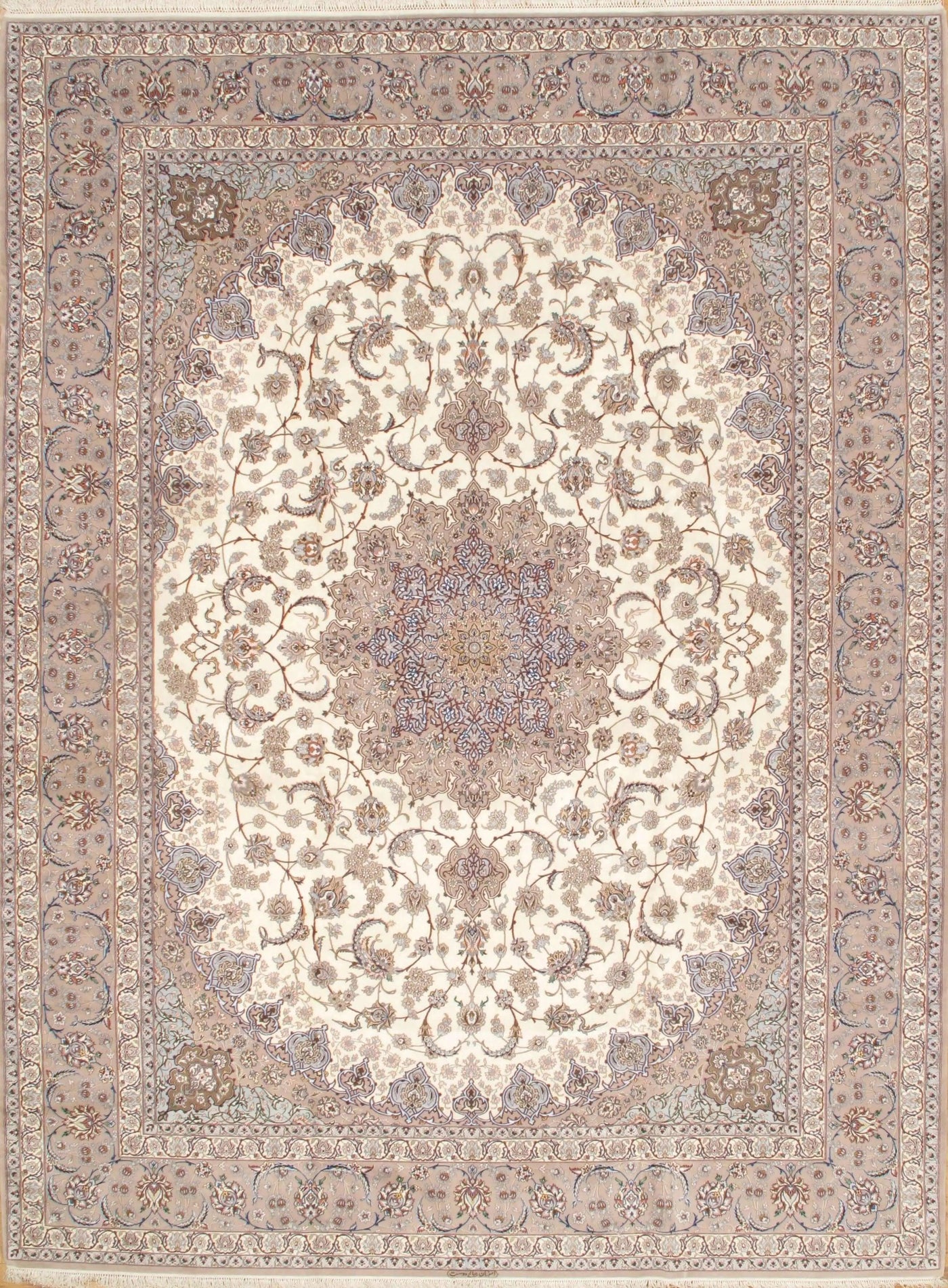 Beige Persian Isfahan Silk & wool - 9'11'' x 13'4''