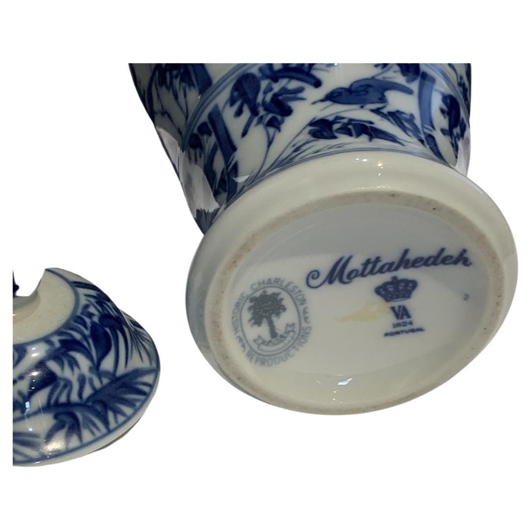 Canvello Blue and White Chinese Porcelain Ginger Jar With Flowers & Birds - Canvello