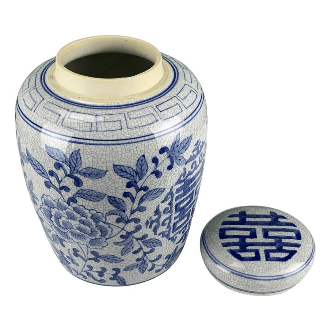 Canvello Blue and White Porcelain Flat Top Ginger Jar - 7'' X 10'' - Canvello