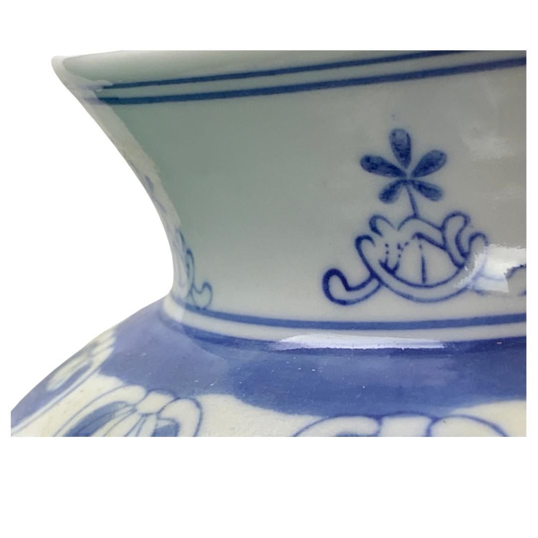 Canvello Chinese Porcelain Vase Blue and White - 14” x 7” - Canvello