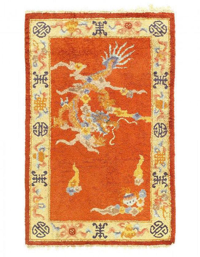 Canvello Circa 1930 Vintage Chinese Silk Hand-Knotted Rug - 2'6'' X 4' - Canvello