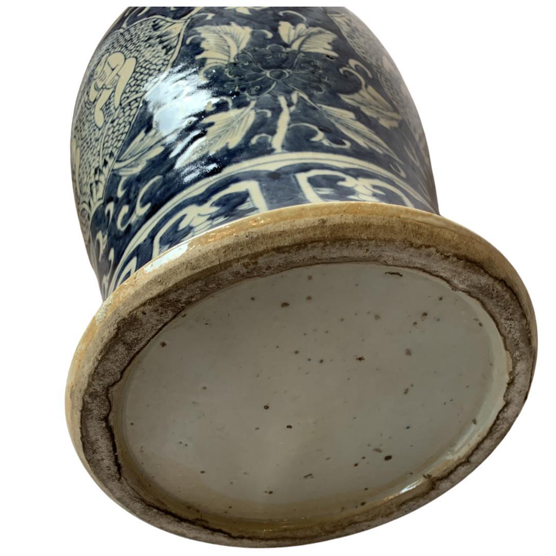 Canvello Contemporary Extra Large Chinese Blue and White Ginger Jar