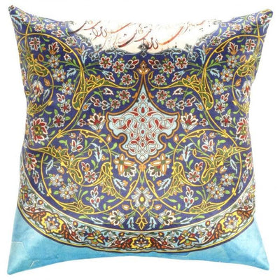 Canvello Decorative Velvet Pillow - 20'' X 20'' - Canvello