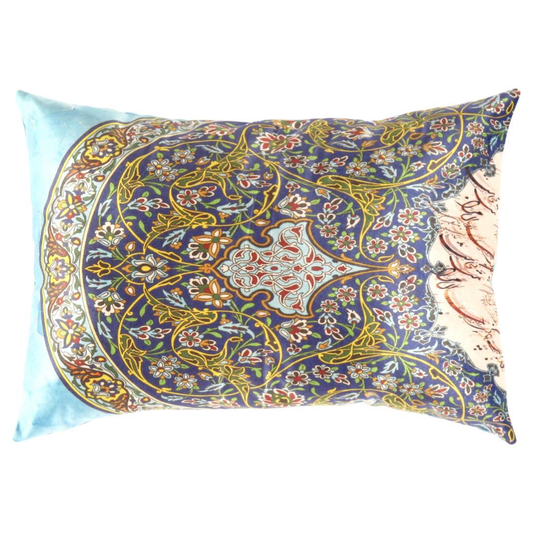 Canvello Decorative Velvet Throw Pillow - 16'' X 24'' - Canvello