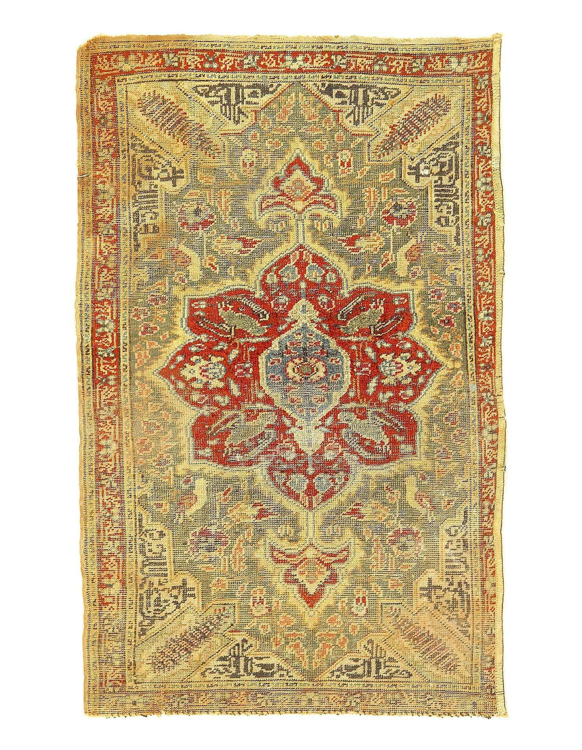 Canvello Fine Hand Knotted Antique Turkish 1'7'' X 2'7''