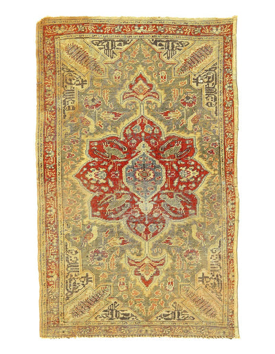 Canvello Fine Hand Knotted Antique Turkish 1'7'' X 2'7'' - Canvello