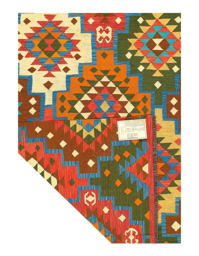 Canvello Fine Hand Knotted Flat weave kilim - 4'9'' X 6'6'' - Canvello