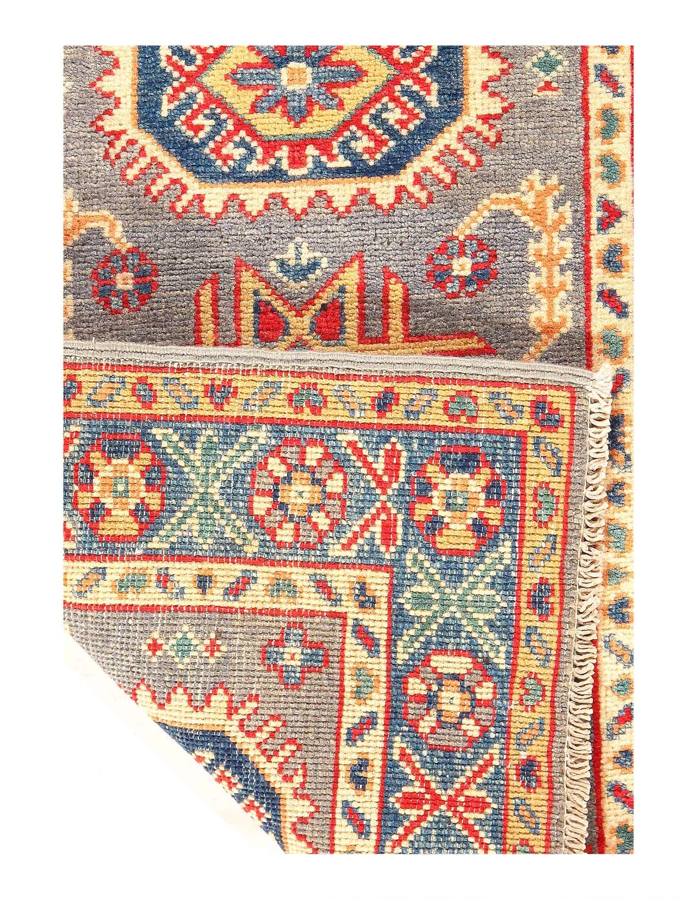 Canvello Fine Hand Knotted Kazak Rug - 2' X 3' - Canvello