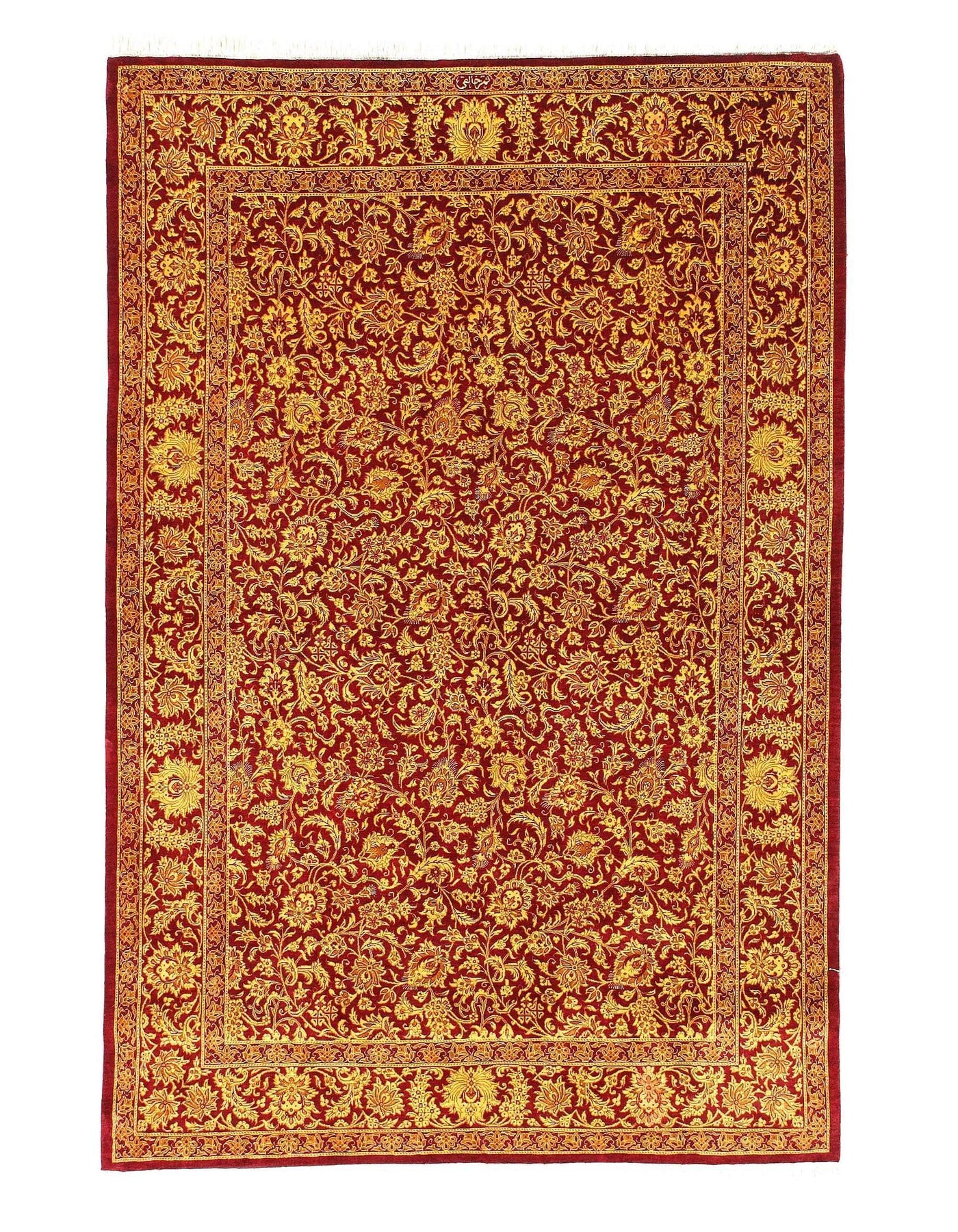 Fine Hand Knotted Pure silk Persian Qum 3'3'' X 4'9''