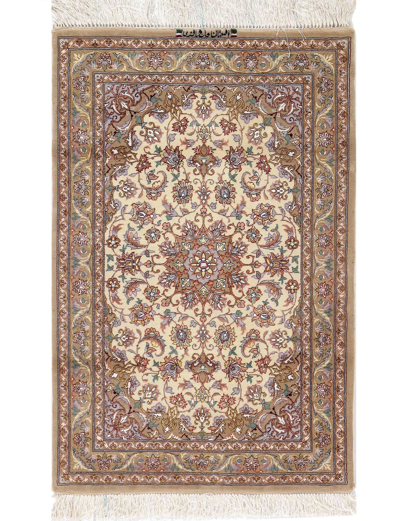 Fine Hand Knotted Persian silk & wool Isfahan 2'4'' X 3'6''