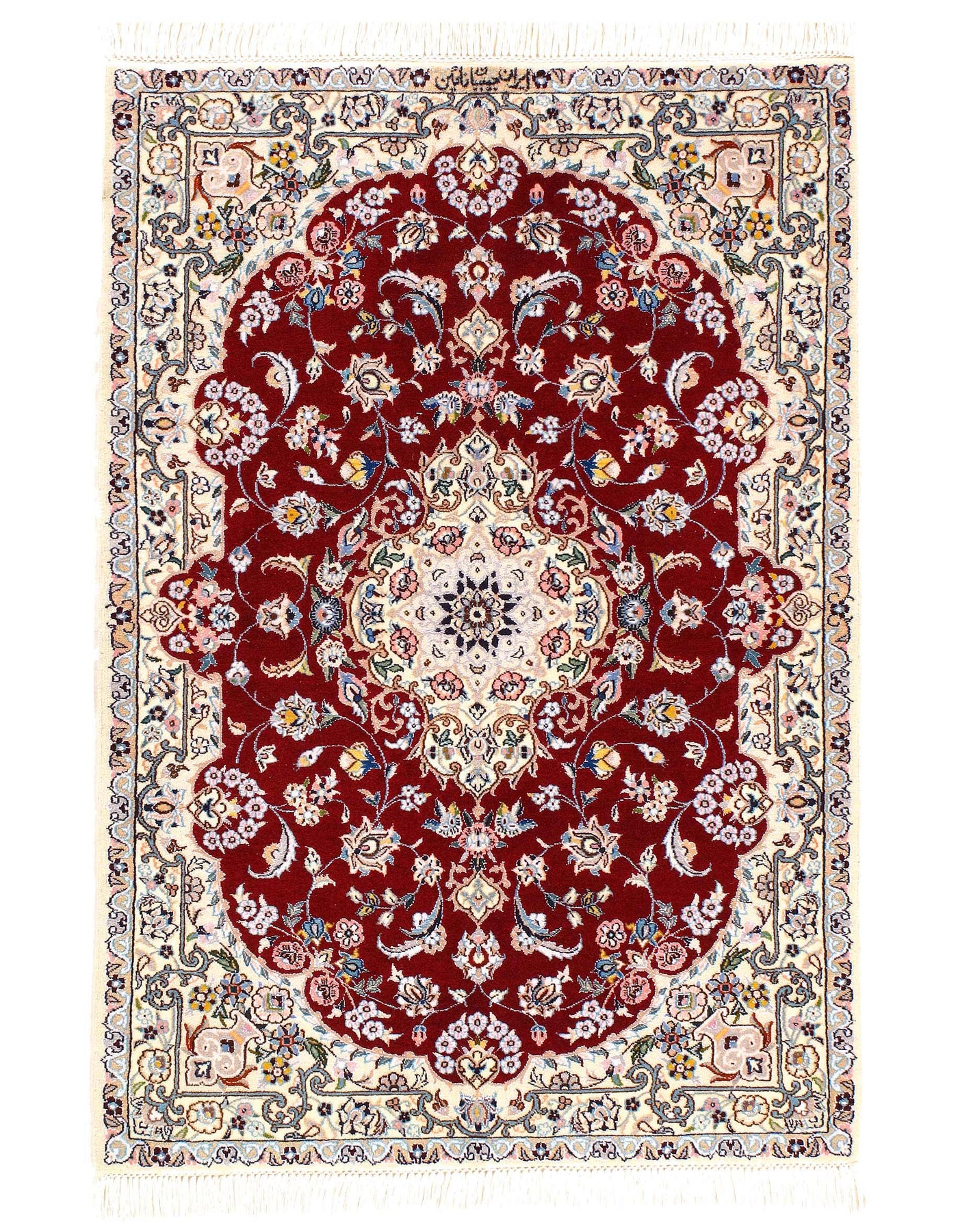 Fine Hand Knotted Persian Silk & wool Nain 2'11'' X 4'1''