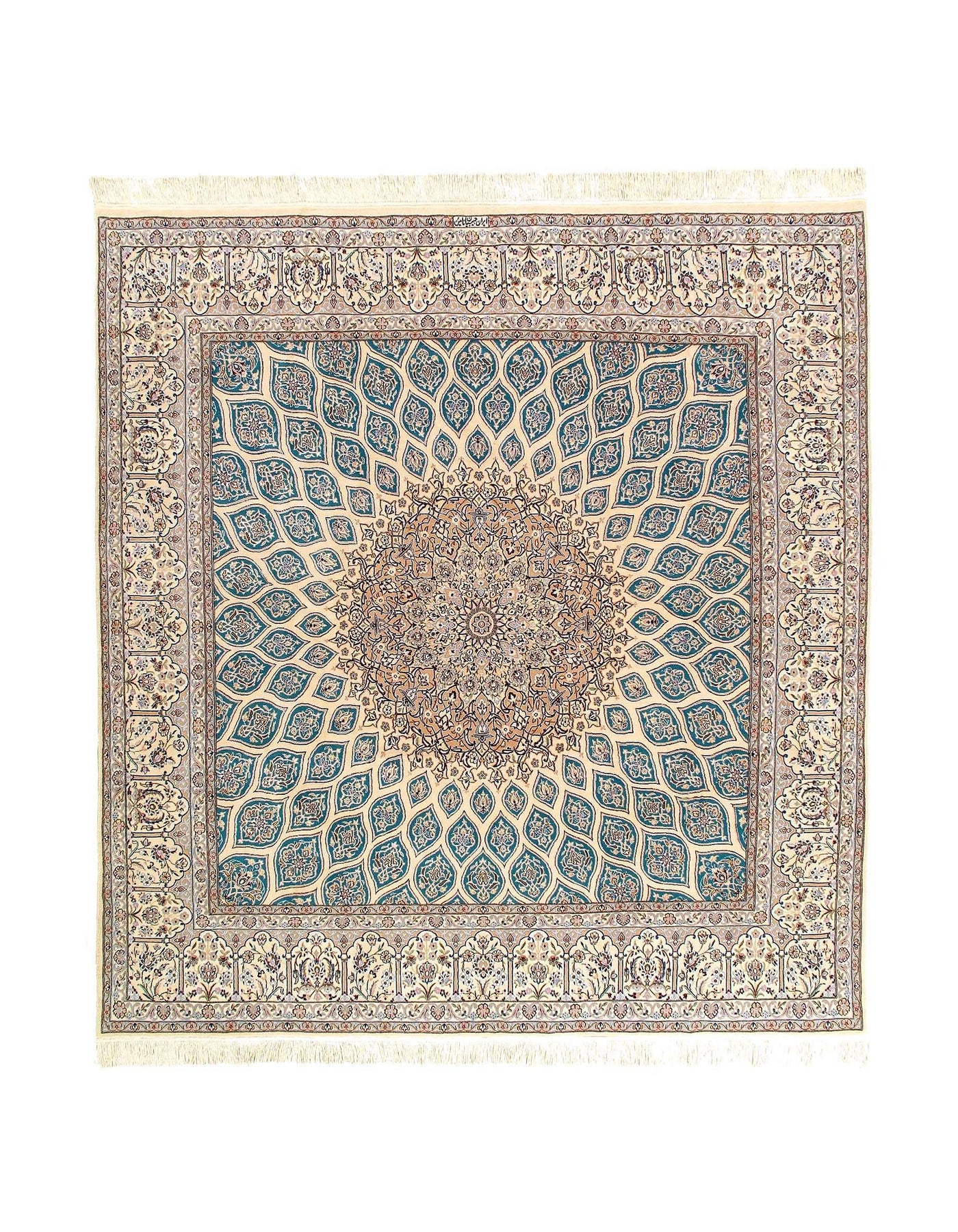Fine Hand Knotted Persian Square Nain 9'11'' X 9'11''