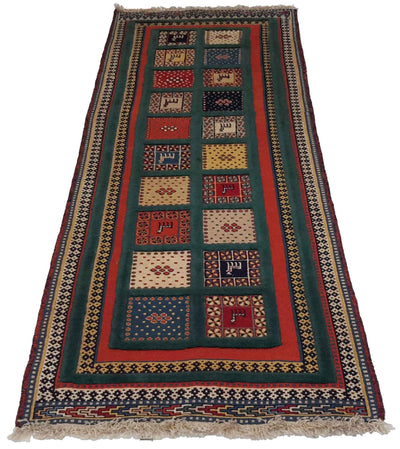 Canvello Hand Made Casual Four Season Silkroad Sirjan Rug - 2'8'' X 8'7'' - Canvello