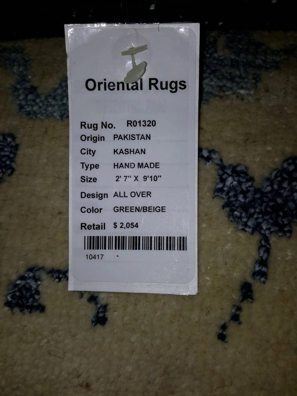 Canvello Hand Made Formal All Over Pakistan Kashan Rug - 2'7'' X 9'10'' - Canvello