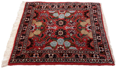 Canvello Hand Made Formal All Over Silkroad Bidjar Rug - 1'9'' X 1'11'' - Canvello