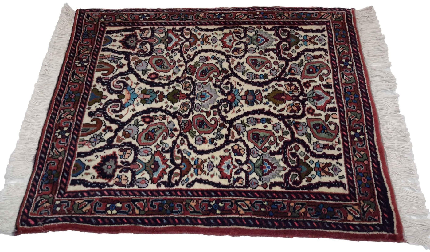 Canvello Hand Made Formal All Over Silkroad Bidjar Rug - 1'9'' X 2'0'' - Canvello