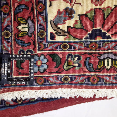 Canvello Hand Made Formal All Over Silkroad Bidjar Rug - 1'9'' X 2'2'' - Canvello