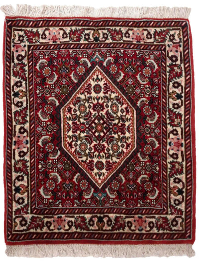 Canvello Hand Made Formal Medallion Silkroad Bidjar Rug - 1'10'' X 2'0'' - Canvello