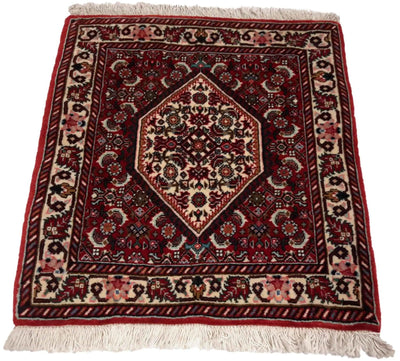 Canvello Hand Made Formal Medallion Silkroad Bidjar Rug - 1'10'' X 2'0'' - Canvello