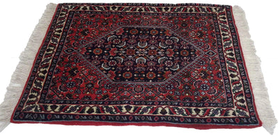 Canvello Hand Made Formal Medallion Silkroad Bidjar Rug - 1'10'' X 2'3'' - Canvello