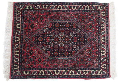 Canvello Hand Made Formal Medallion Silkroad Bidjar Rug - 1'10'' X 2'3'' - Canvello