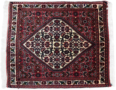 Canvello Hand Made Formal Medallion Silkroad Bidjar Rug - 1'8'' X 1'11'' - Canvello