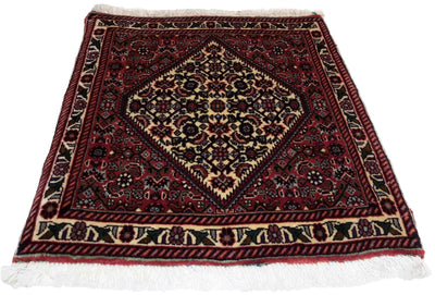 Canvello Hand Made Formal Medallion Silkroad Bidjar Rug - 1'8'' X 1'11'' - Canvello