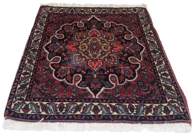 Canvello Hand Made Formal Medallion Silkroad Bidjar Rug - 1'8'' X 2'0'' - Canvello