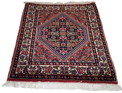 Canvello Hand Made Formal Medallion Silkroad Bidjar Rug - 1'8'' X 2'2'' - Canvello