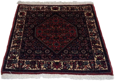 Canvello Hand Made Formal Medallion Silkroad Bidjar Rug - 1'9'' X 1'10'' - Canvello