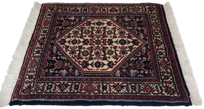 Canvello Hand Made Formal Medallion Silkroad Bidjar Rug - 1'9'' X 1'10'' - Canvello