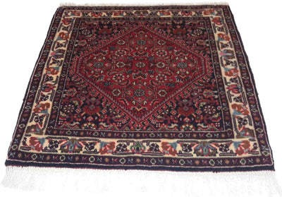 Canvello Hand Made Formal Medallion Silkroad Bidjar Rug - 1'9'' X 1'10'' - Canvello