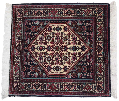 Canvello Hand Made Formal Medallion Silkroad Bidjar Rug - 1'9'' X 1'10'' - Canvello