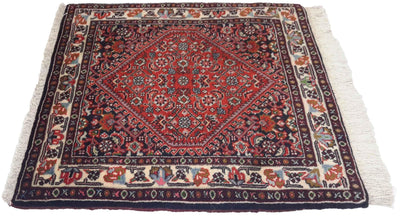 Canvello Hand Made Formal Medallion Silkroad Bidjar Rug - 1'9'' X 1'10'' - Canvello