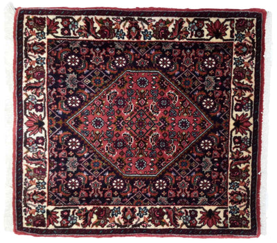 Canvello Hand Made Formal Medallion Silkroad Bidjar Rug - 1'9'' X 1'11'' - Canvello