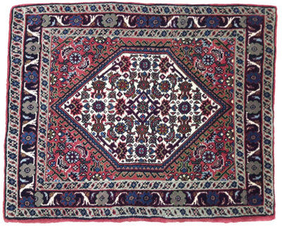 Canvello Hand Made Formal Medallion Silkroad Bidjar Rug - 1'9'' X 2'1'' - Canvello