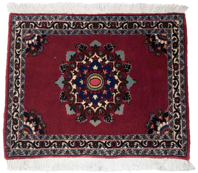 Canvello Hand Made Traditional Medallion Silkroad Bidjar Rug - 1'8'' X 2'2'' - Canvello