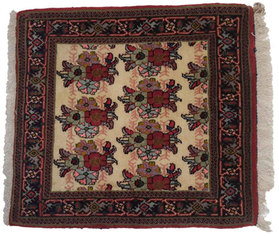 Canvello Hand Made Transitional All Over Silkroad Bidjar Rug - 1'9'' X 1'10'' - Canvello