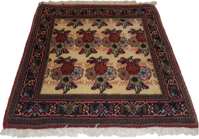 Canvello Hand Made Transitional All Over Silkroad Bidjar Rug - 1'9'' X 1'10'' - Canvello