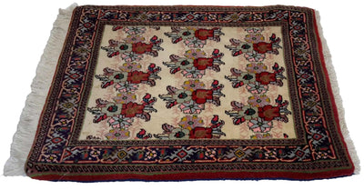 Canvello Hand Made Transitional All Over Silkroad Bidjar Rug - 1'9'' X 2'1'' - Canvello