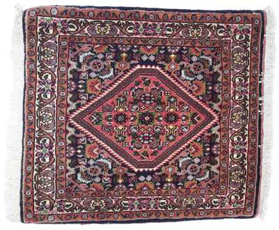 Canvello Hand Made Transitional Medallion Silkroad Bidjar Rug - 1'8'' X 1'9'' - Canvello