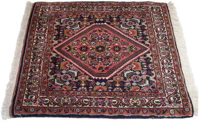 Canvello Hand Made Transitional Medallion Silkroad Bidjar Rug - 1'8'' X 1'9'' - Canvello