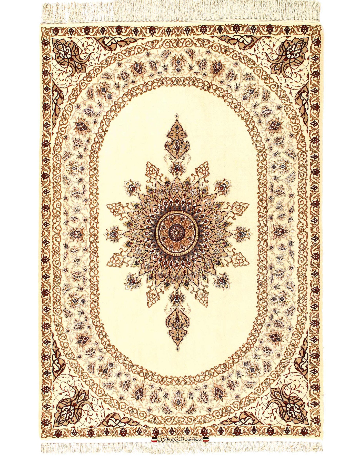 Ivory fine Hand Knotted silk & wool Persian Isfahan Rug - 5'x8'