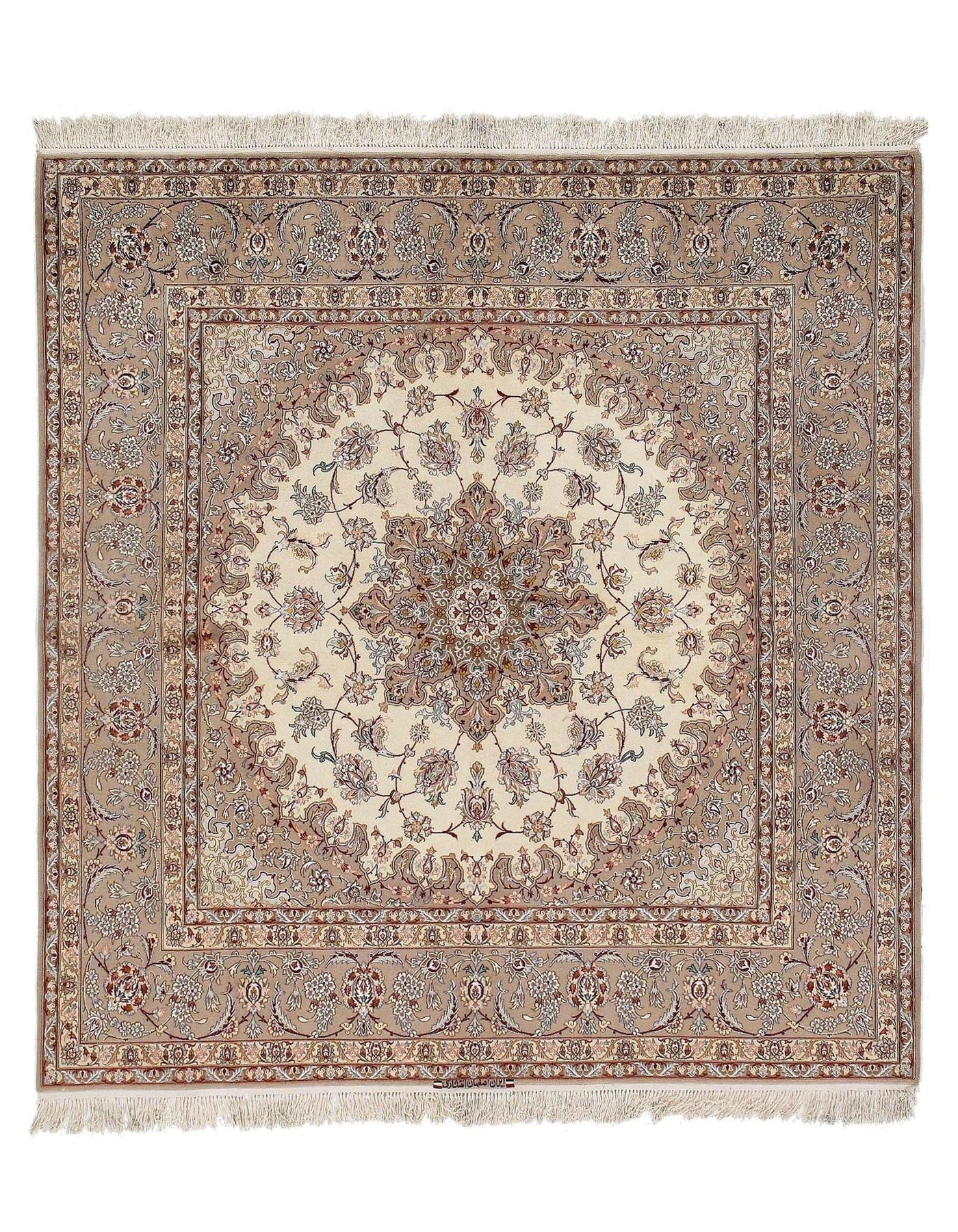 Canvello Ivory Fine Isfahan silk & wool Rug - 6'6" X 6'6" - Canvello