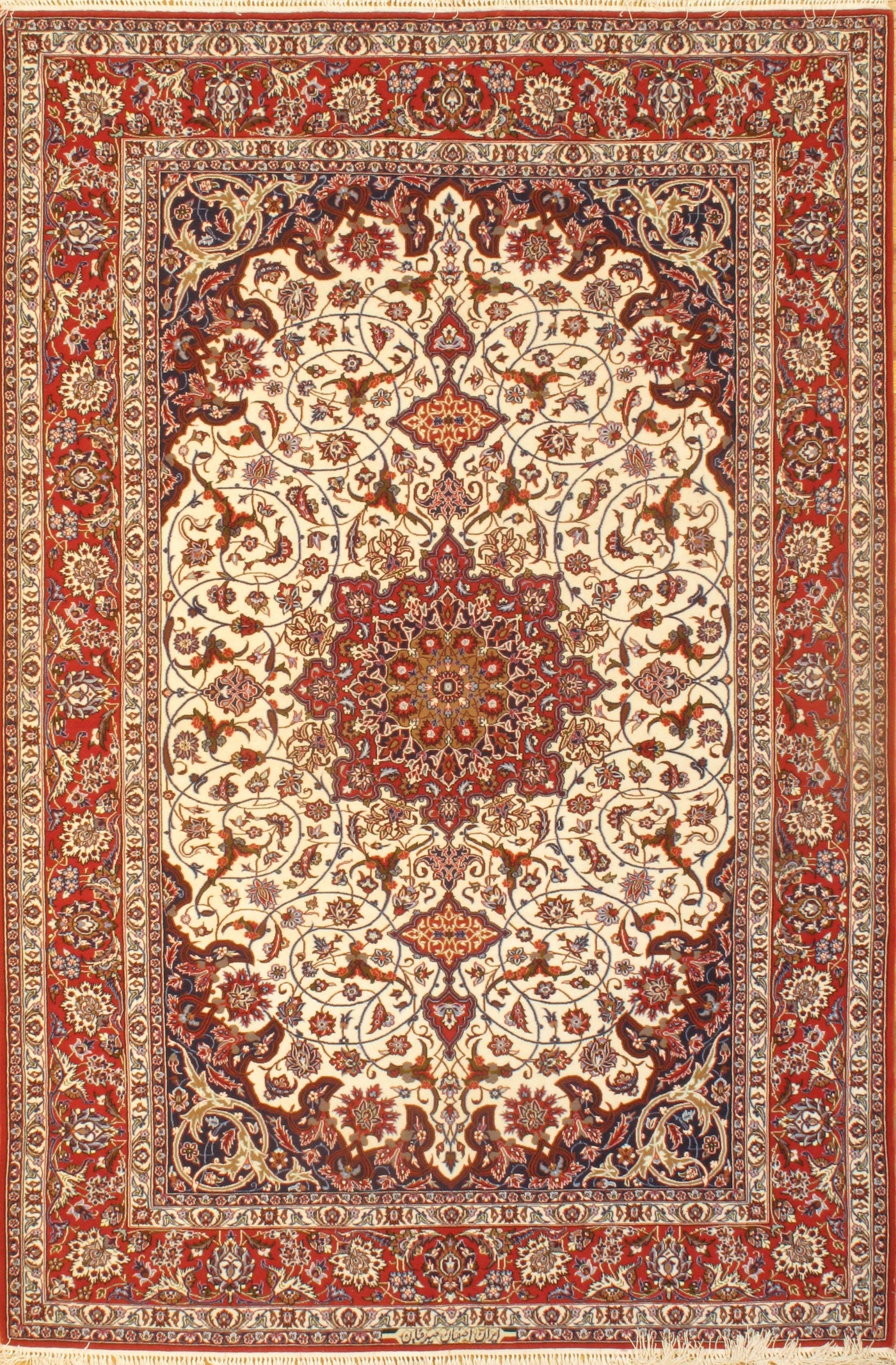 Ivory Fine Persian Isfahan silk & wool 5' X 7'7''