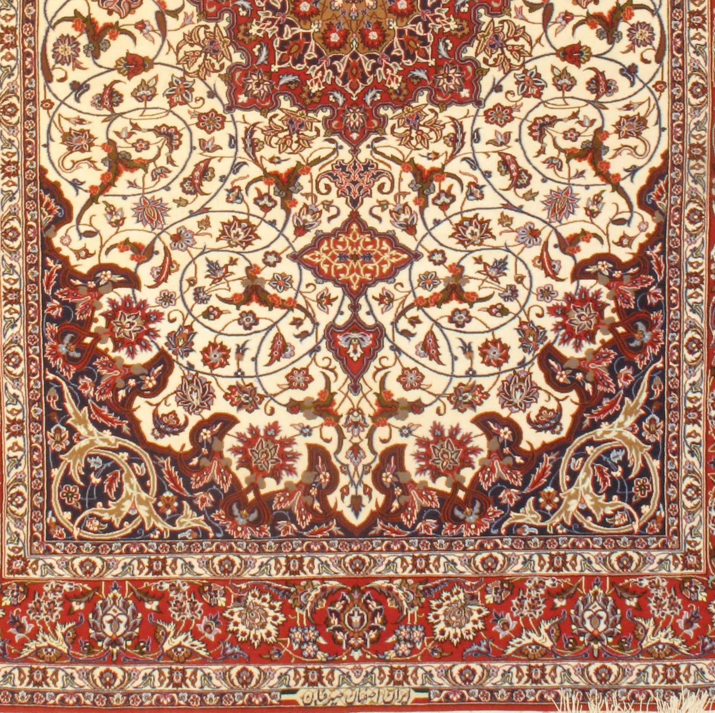 Ivory Fine Persian Isfahan silk & wool 5' X 7'7''